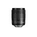 Объектив Canon EF-S 18-135mm f/3.5-5.6 IS USM Объектив Canon EF-S 18-135mm f/3.5-5.6 IS USM